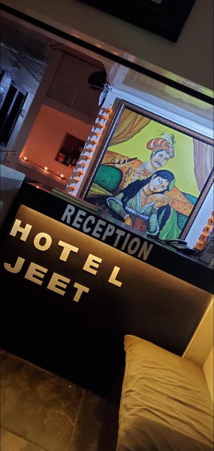 Hotel Jeet Agra Kültér fotó
