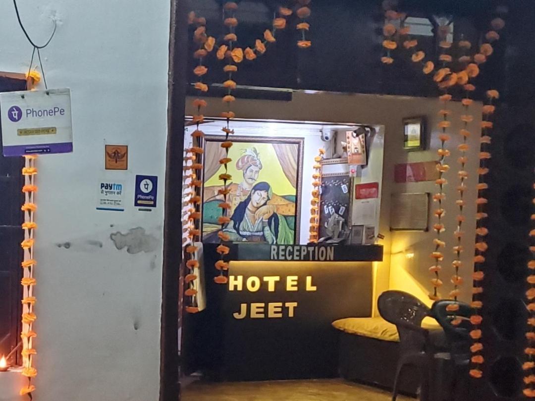 Hotel Jeet Agra Kültér fotó